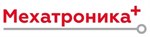 Мехатроника+