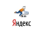 Наш интернет-магазин теперь на Яндекс.Маркете!