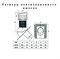 Размеры Размеры