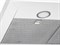 Кухонная вытяжка SAVO dIH-m7509-W white островная 90 см 99447