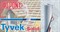 Tyvek Solid супердиффузионная мембрана повышенной прочности Tyvek Solid супердиффузионная мембрана повышенной прочности